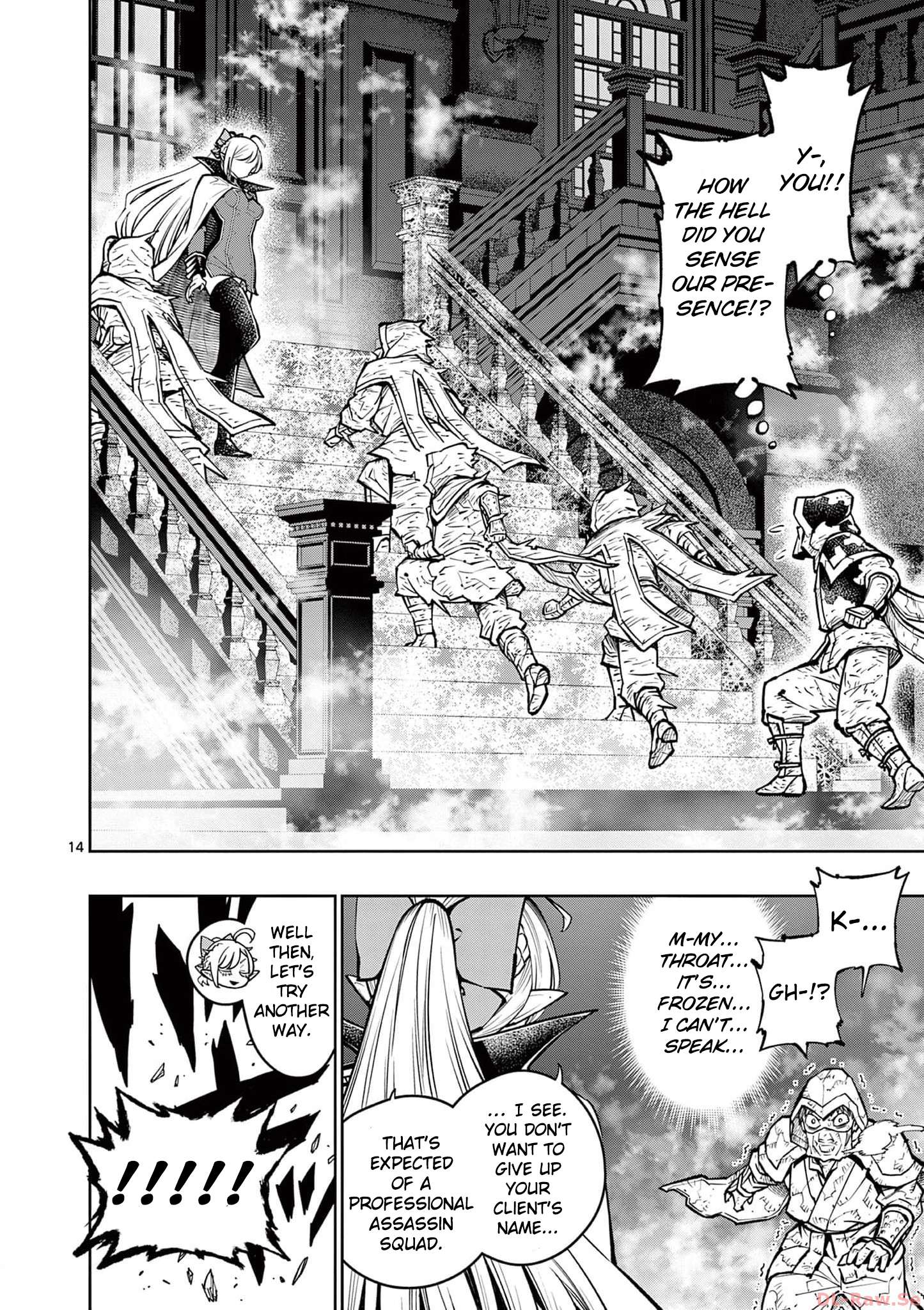 Page 15 of Chapter 38