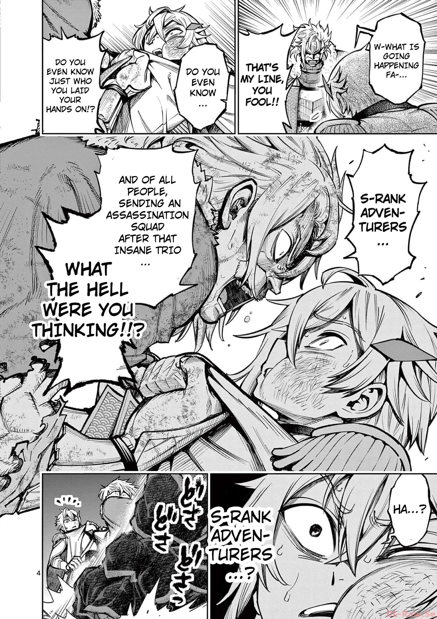 Page 5 of Chapter 39
