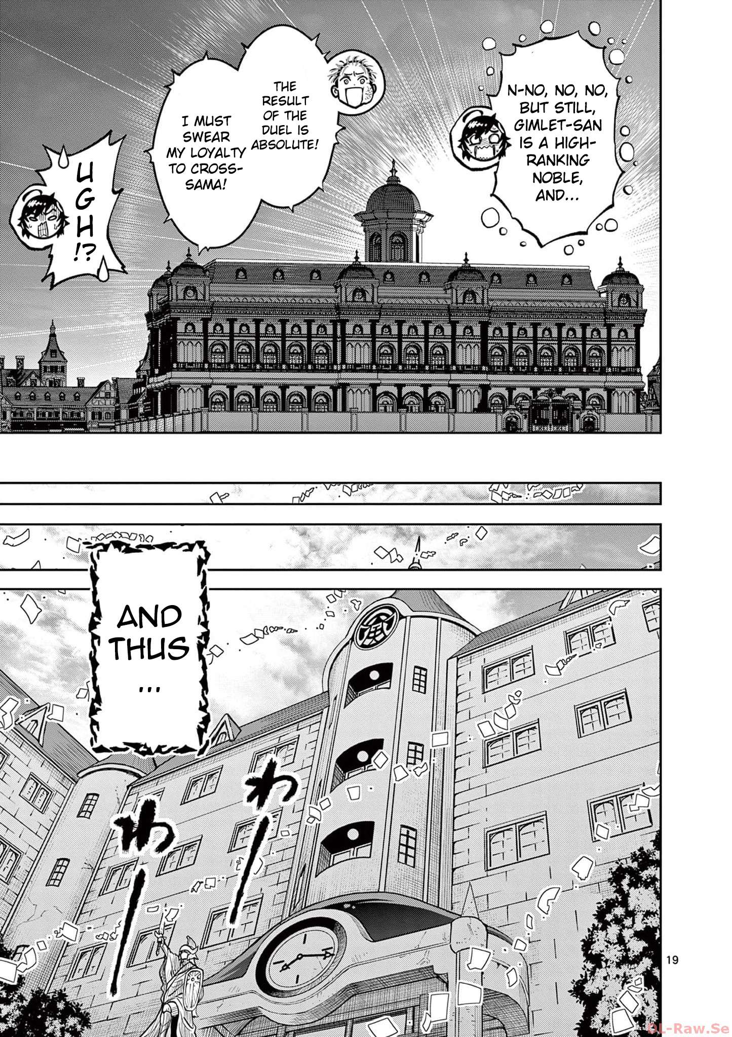 Page 19 of Chapter 39