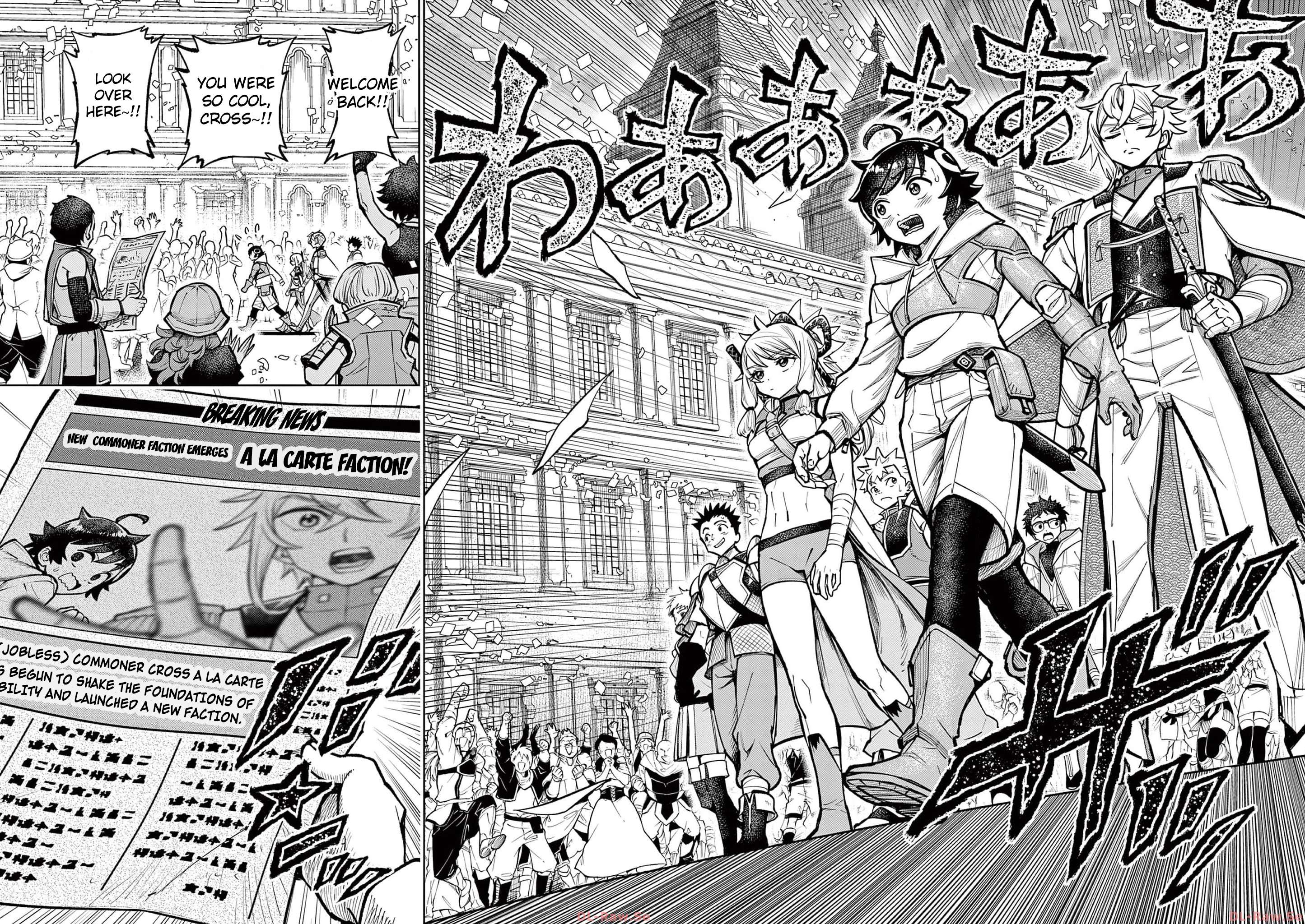 Page 20 of Chapter 39