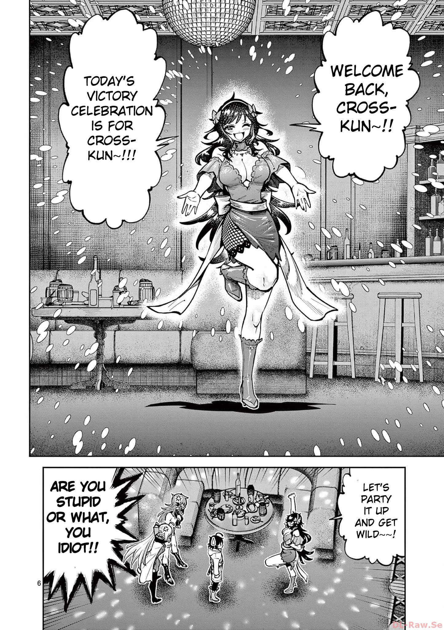 Page 7 of Chapter 40