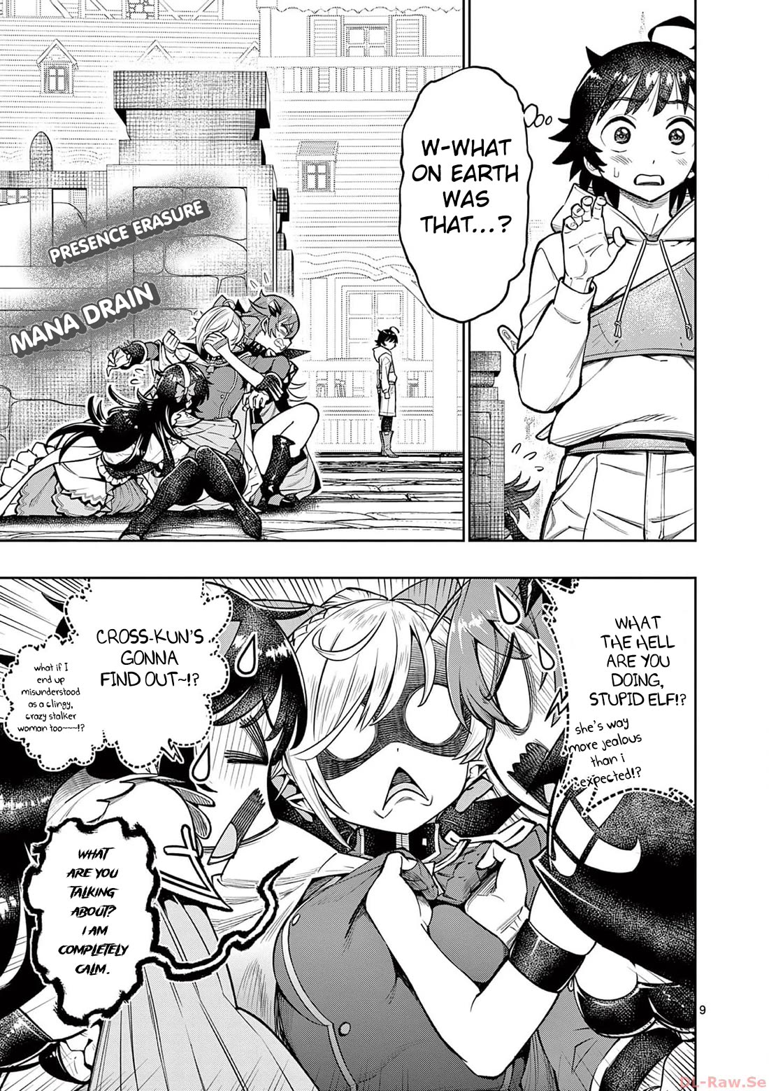 Page 10 of Chapter 41