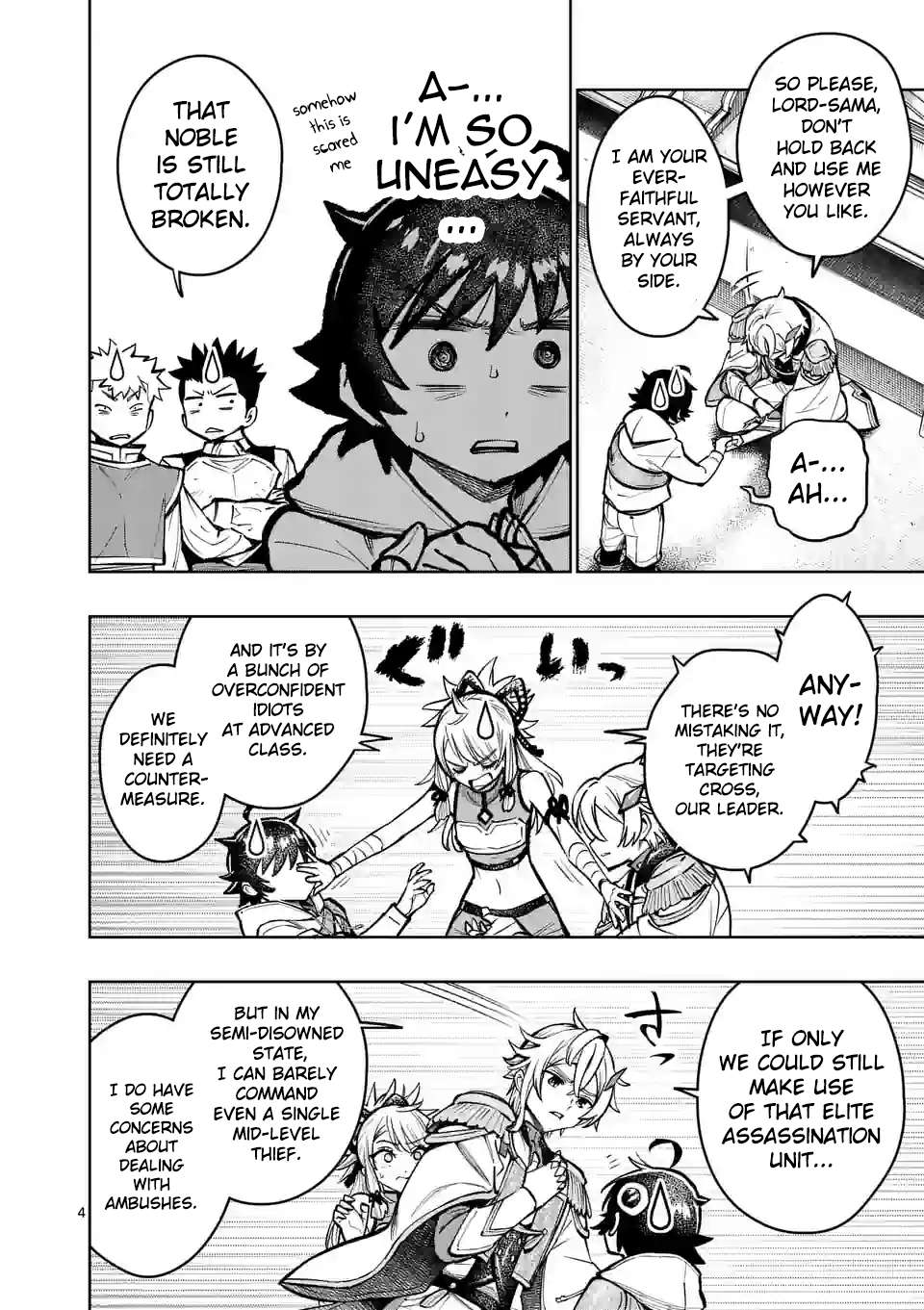 Page 7 of Chapter 42