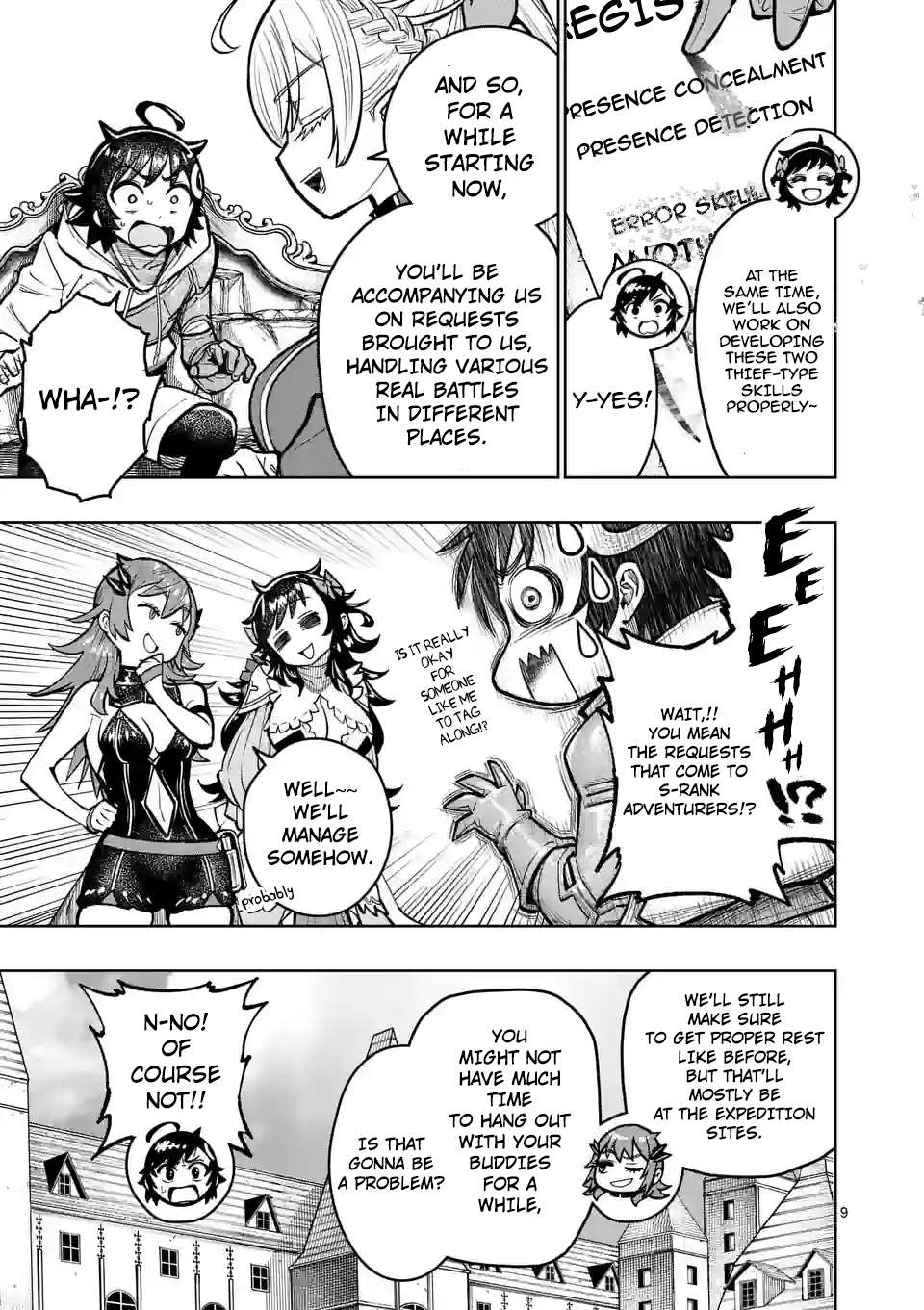 Page 12 of Chapter 42