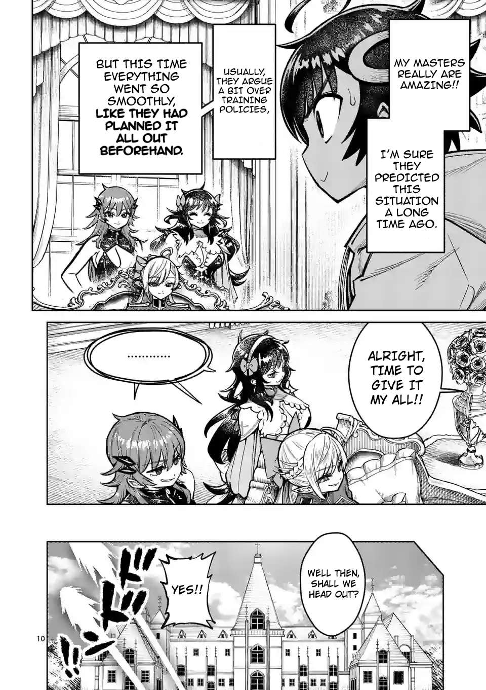Page 13 of Chapter 42