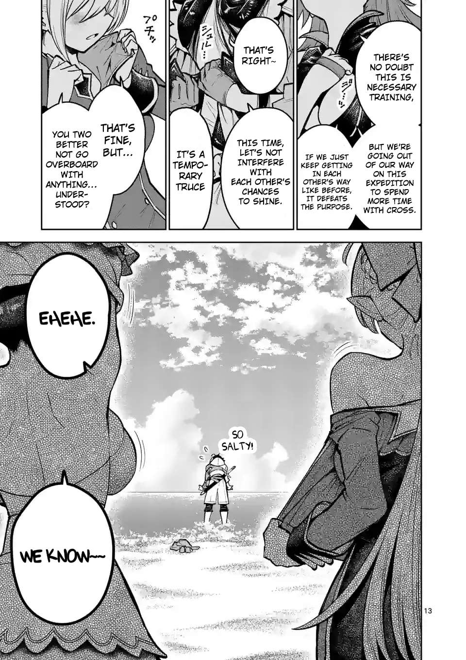 Page 16 of Chapter 42