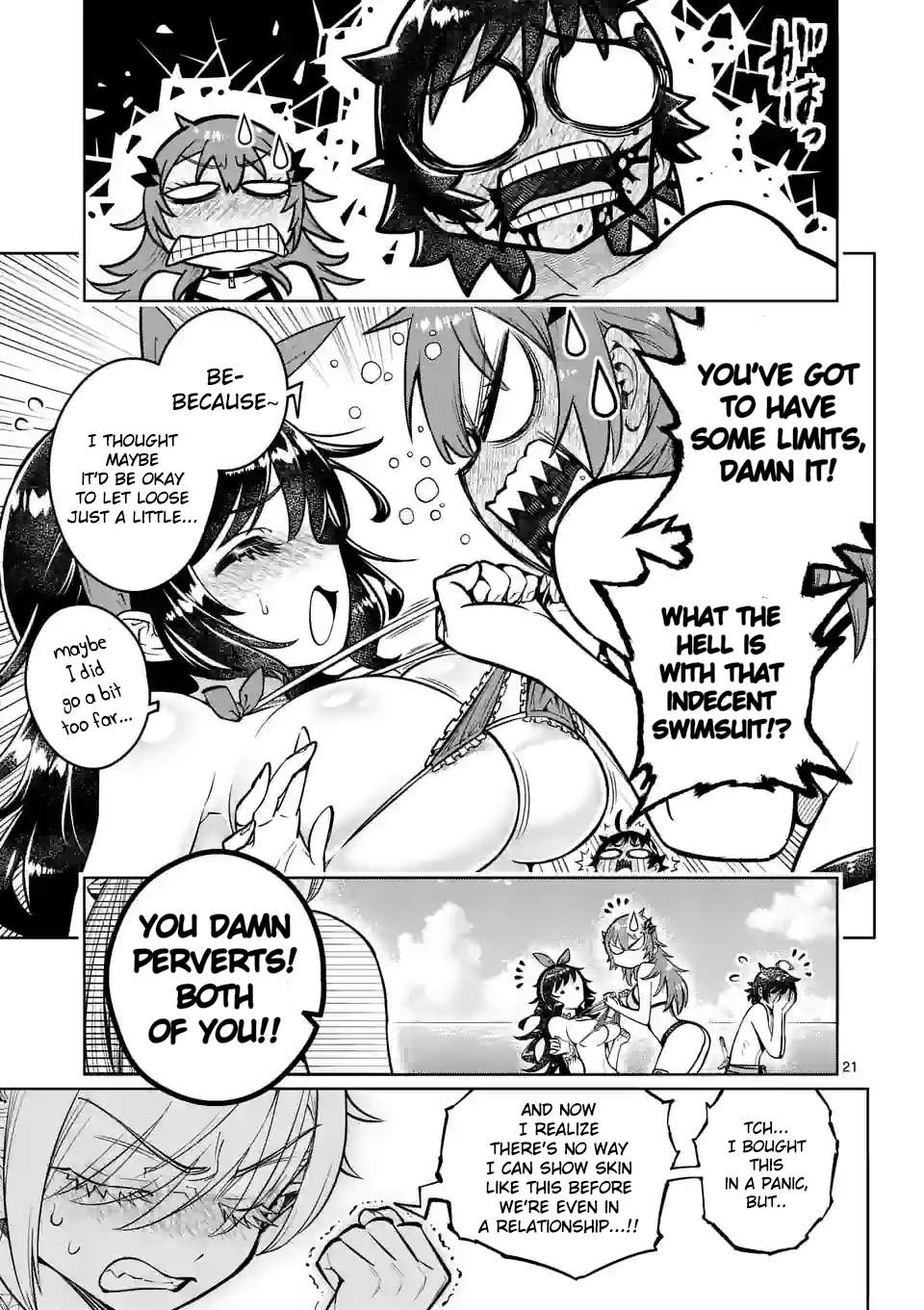 Page 24 of Chapter 42