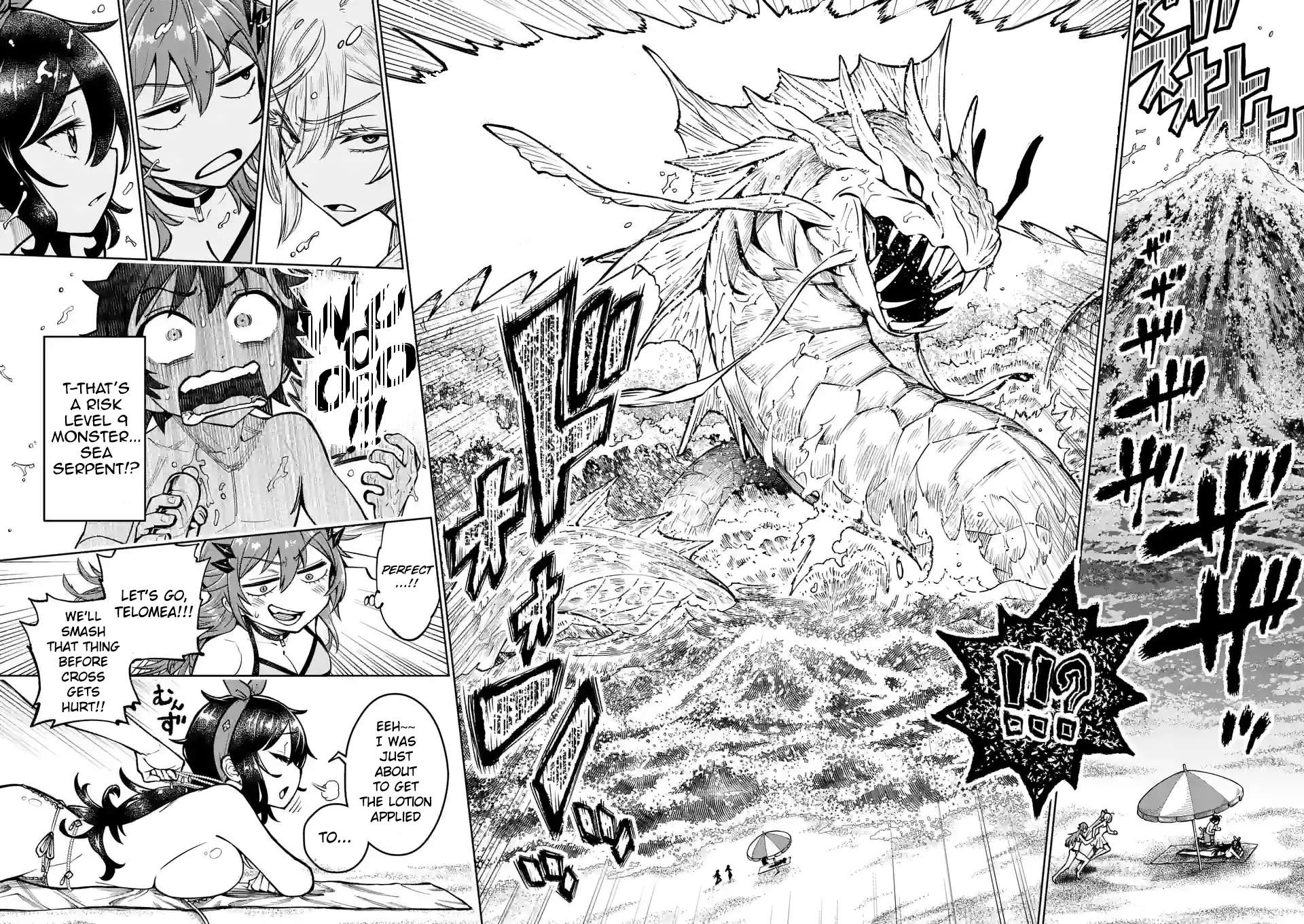 Page 27 of Chapter 42