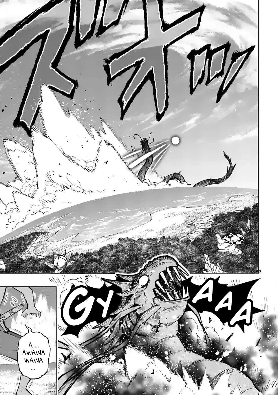 Page 4 of Chapter 43