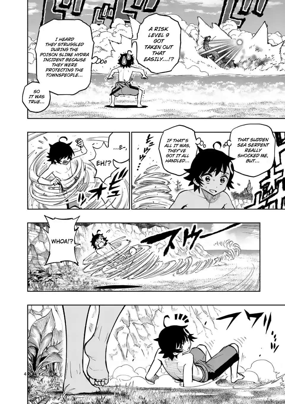 Page 5 of Chapter 43