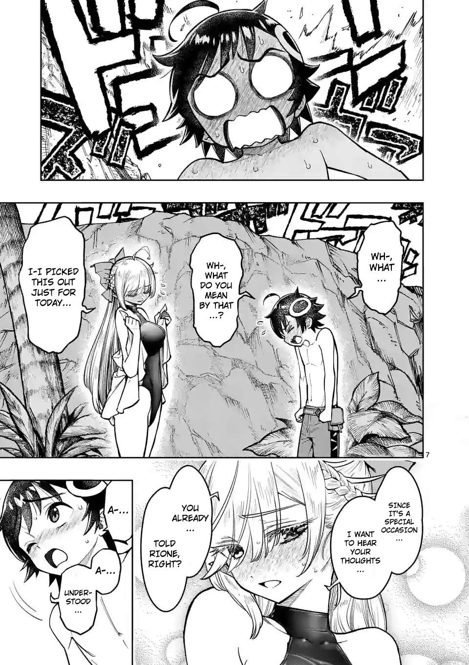 Page 8 of Chapter 43