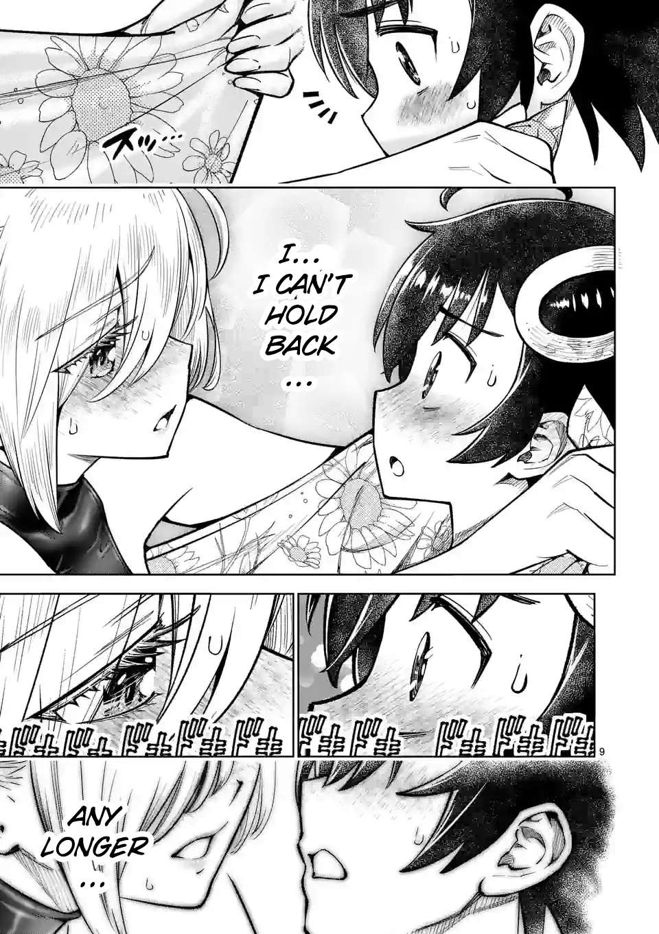 Page 10 of Chapter 43
