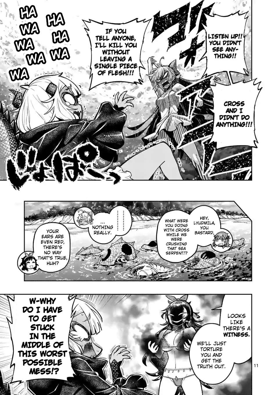 Page 12 of Chapter 43