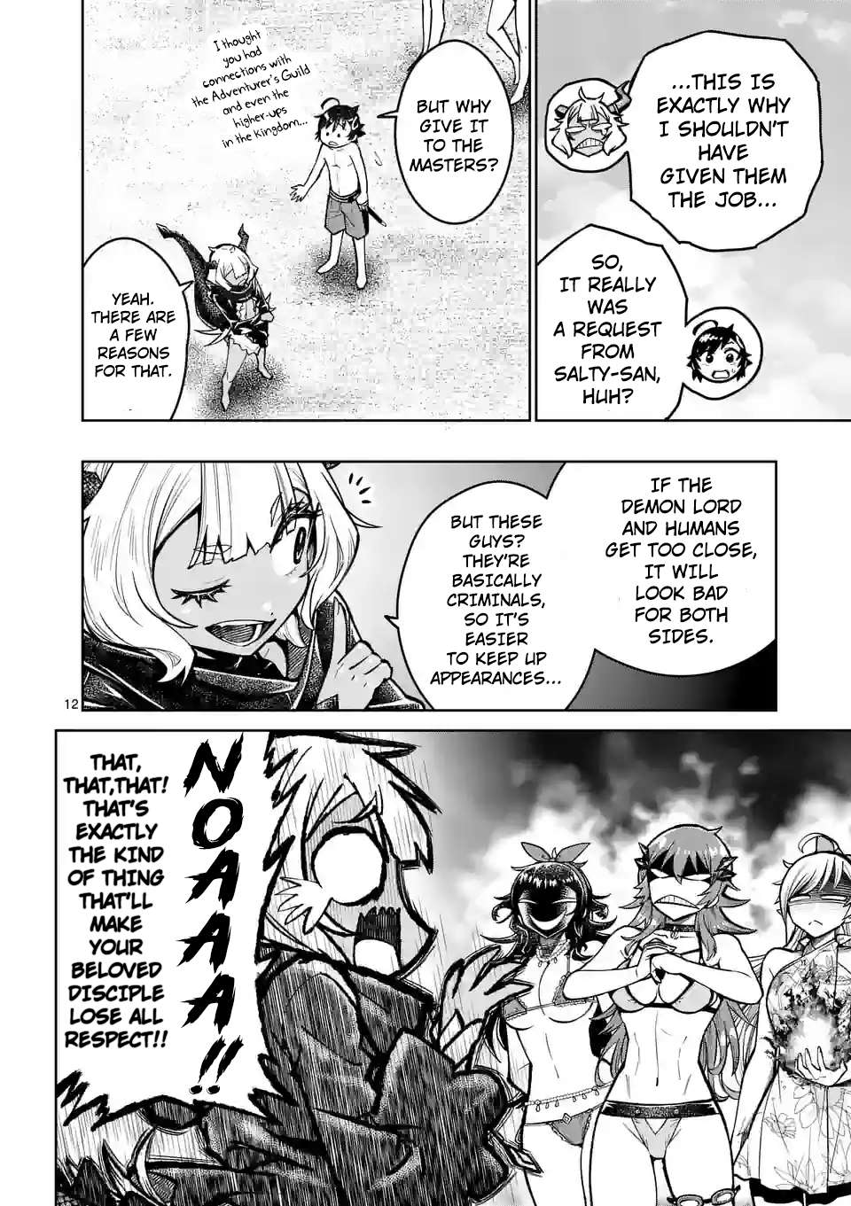Page 13 of Chapter 43