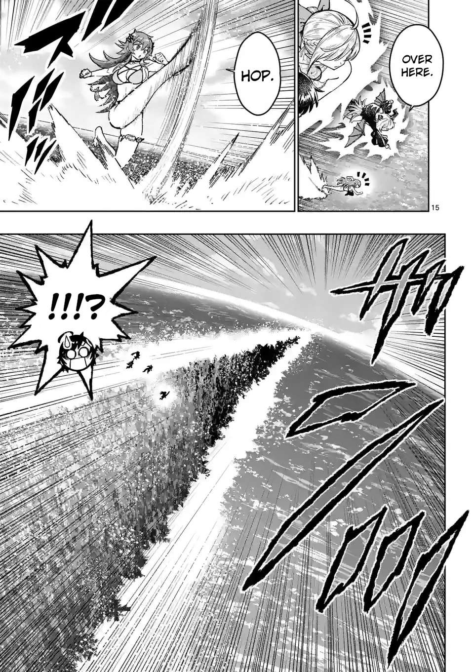 Page 16 of Chapter 43