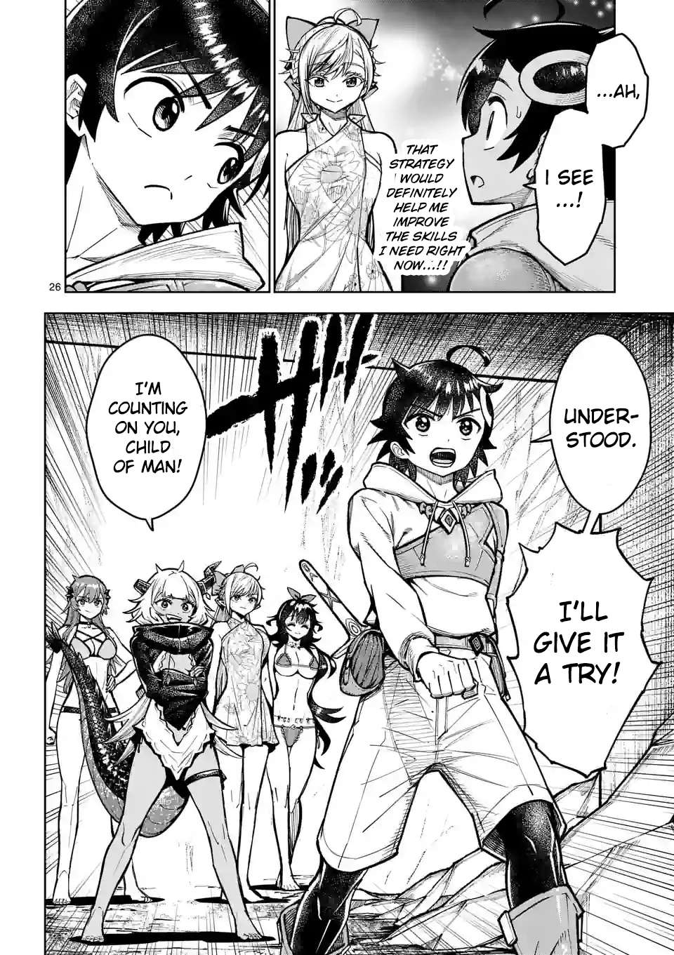 Page 27 of Chapter 43