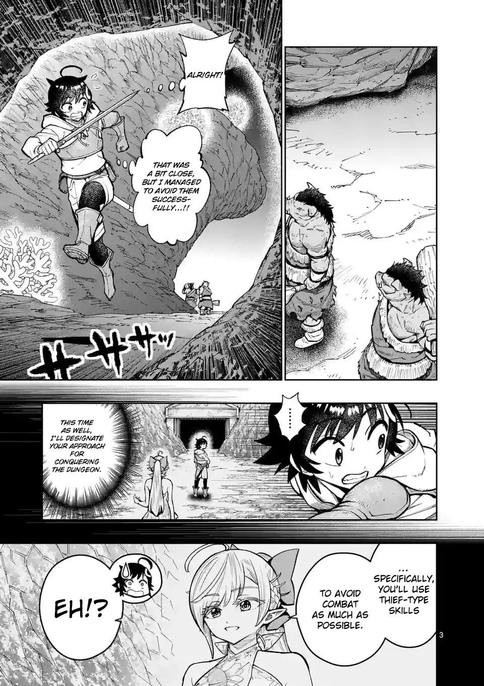 Page 3 of Chapter 44