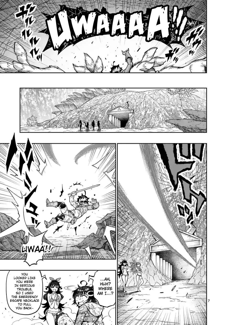 Page 7 of Chapter 44