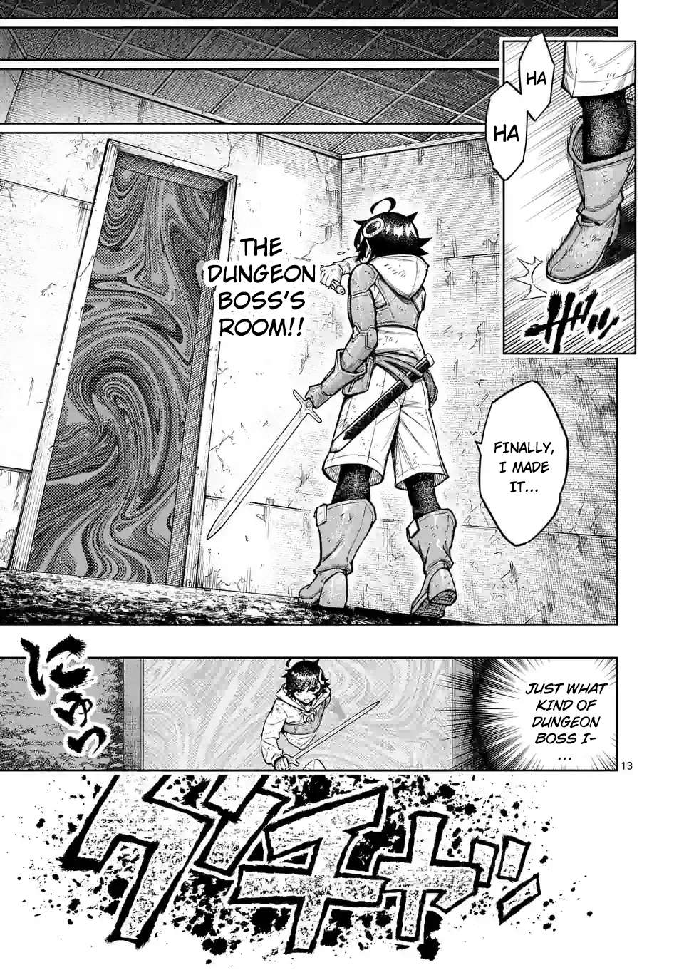 Page 13 of Chapter 44