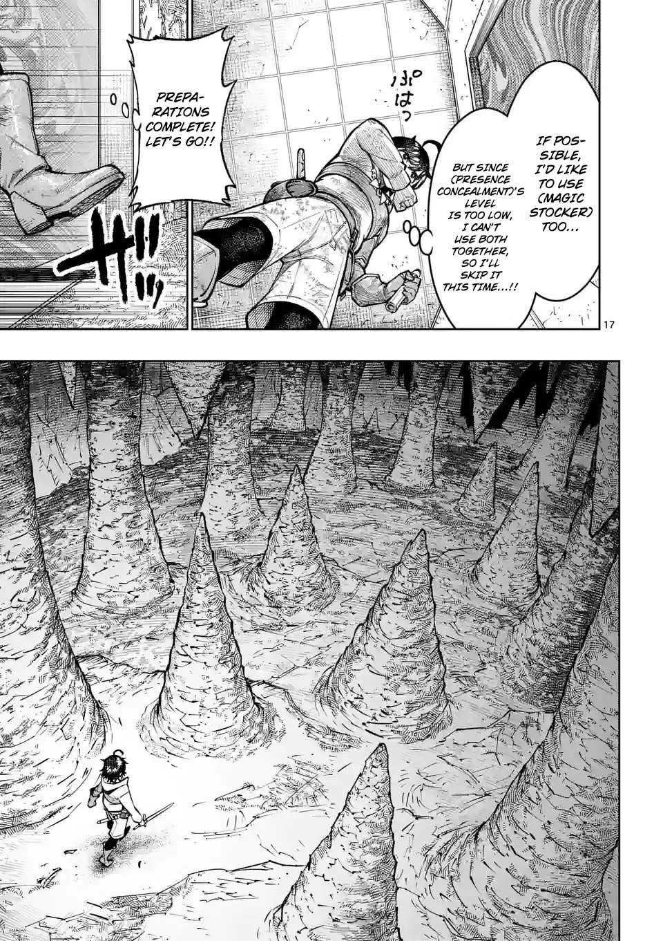 Page 17 of Chapter 44