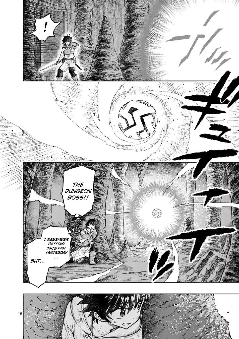 Page 18 of Chapter 44
