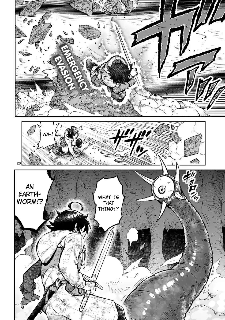 Page 20 of Chapter 44
