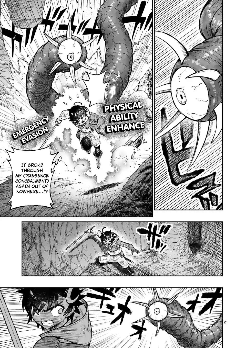 Page 21 of Chapter 44