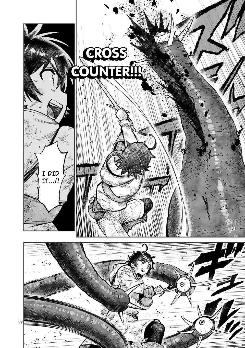 Page 22 of Chapter 44