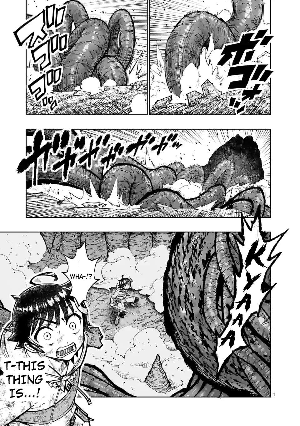 Page 2 of Chapter 45