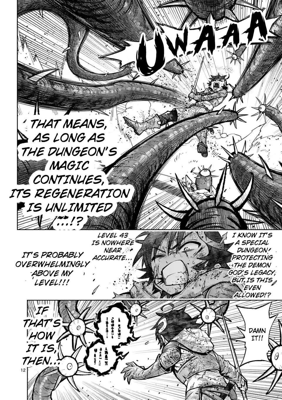 Page 12 of Chapter 45