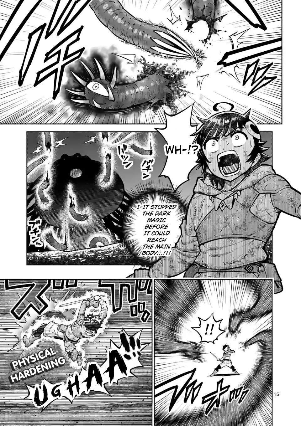 Page 15 of Chapter 45