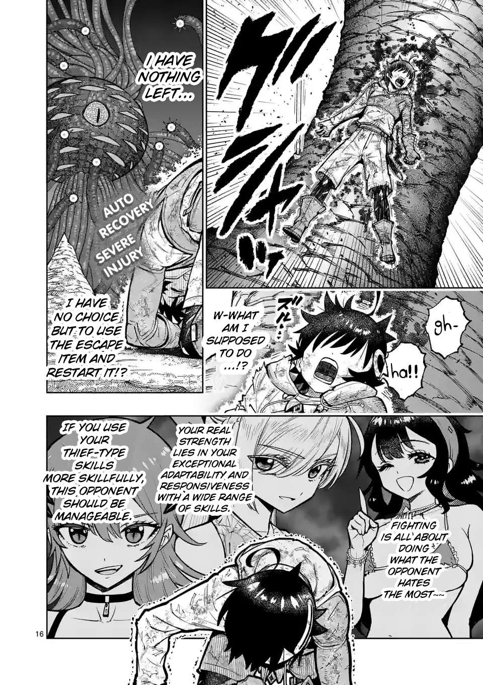 Page 16 of Chapter 45