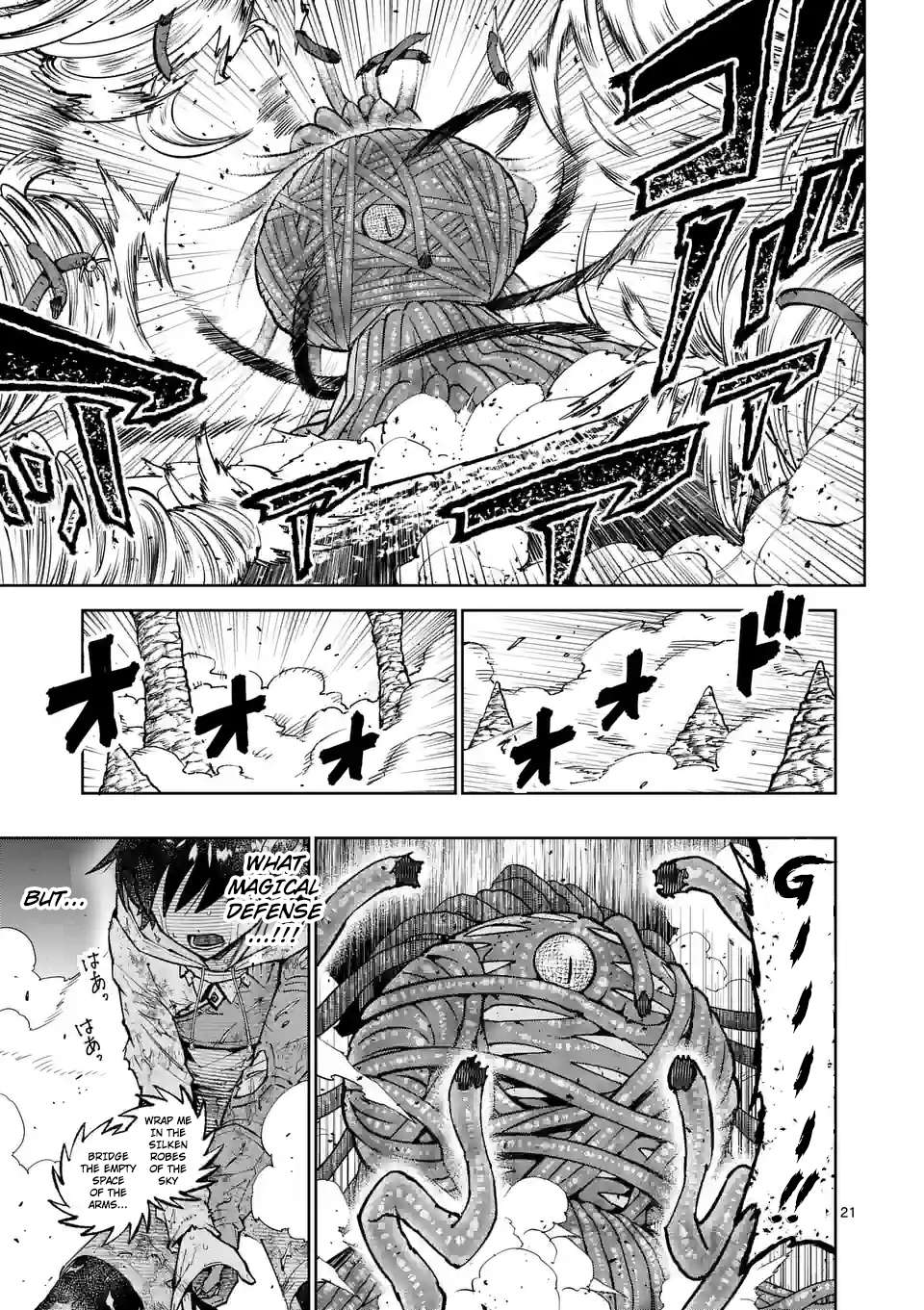 Page 21 of Chapter 45
