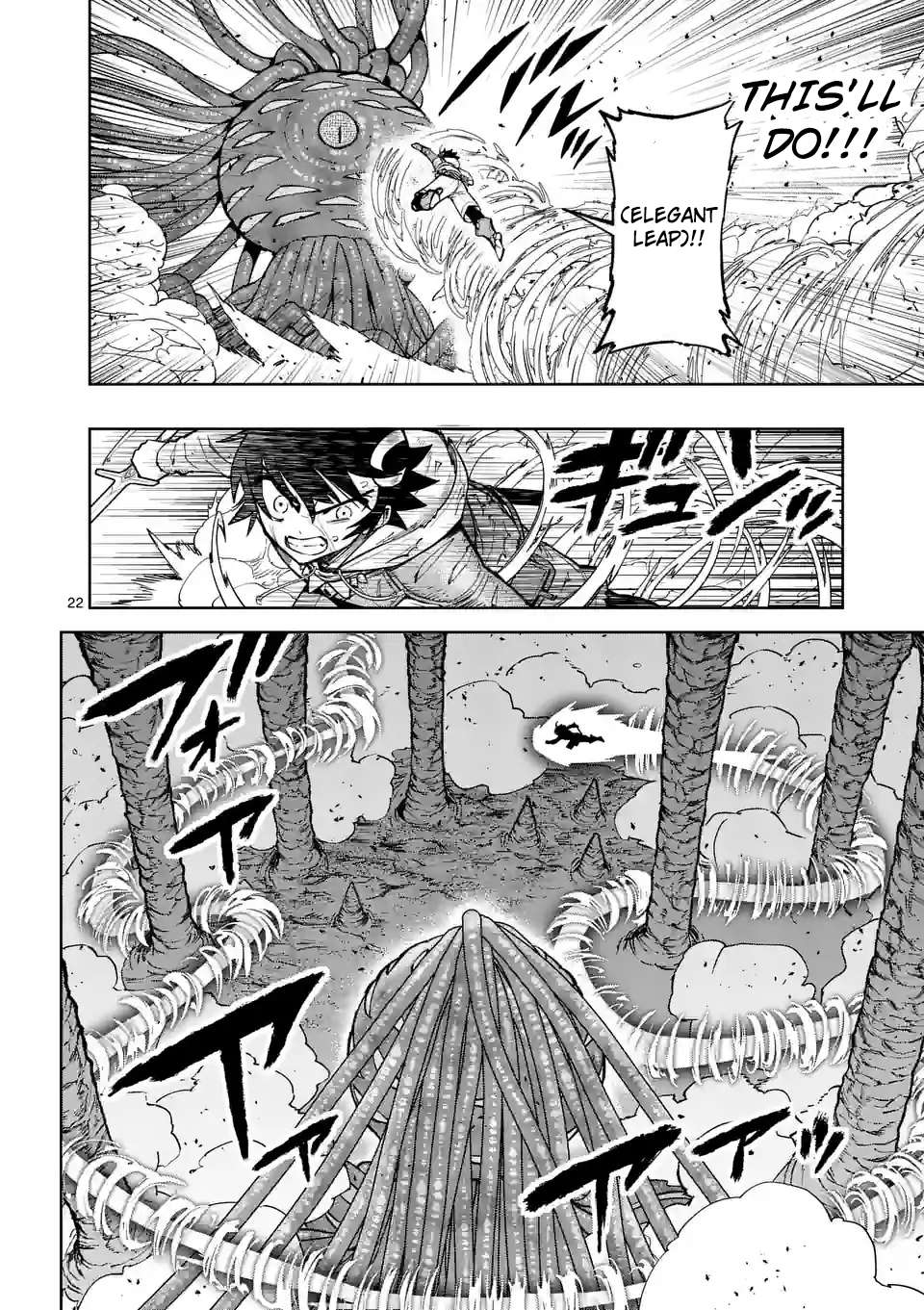 Page 22 of Chapter 45