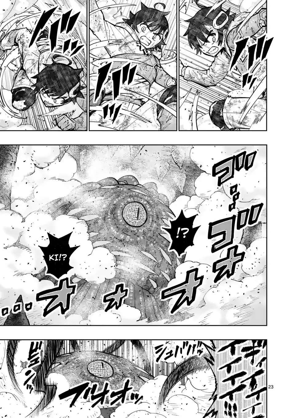 Page 23 of Chapter 45