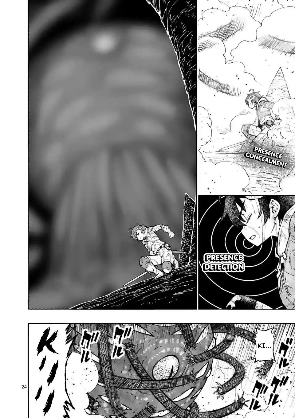 Page 24 of Chapter 45