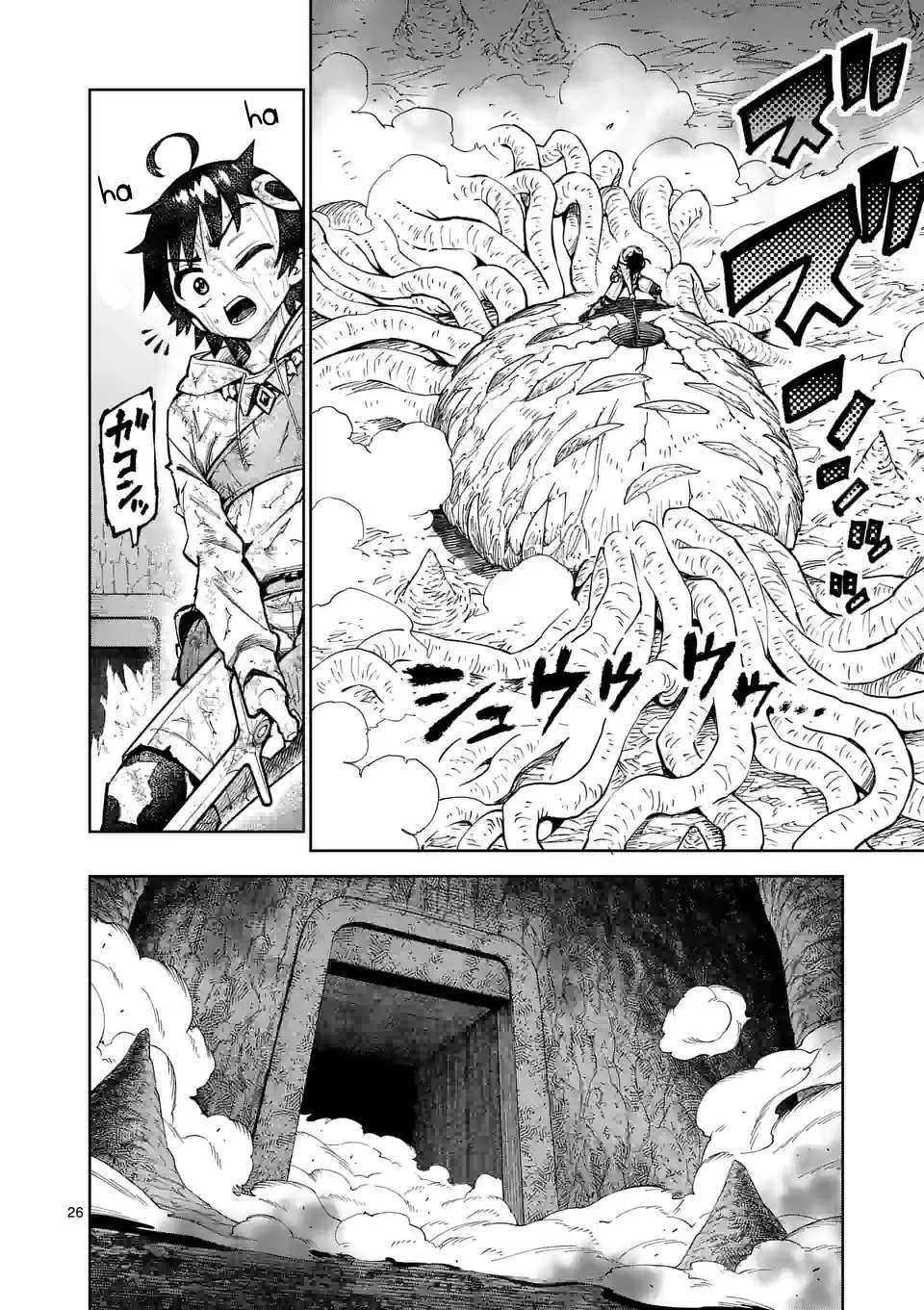 Page 26 of Chapter 45
