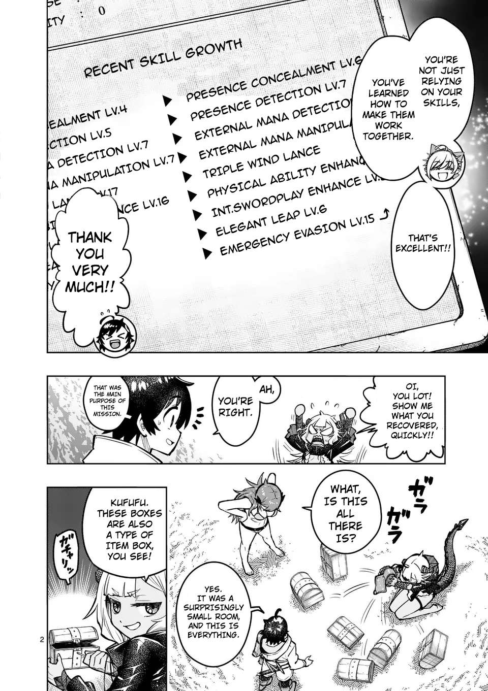 Page 3 of Chapter 46