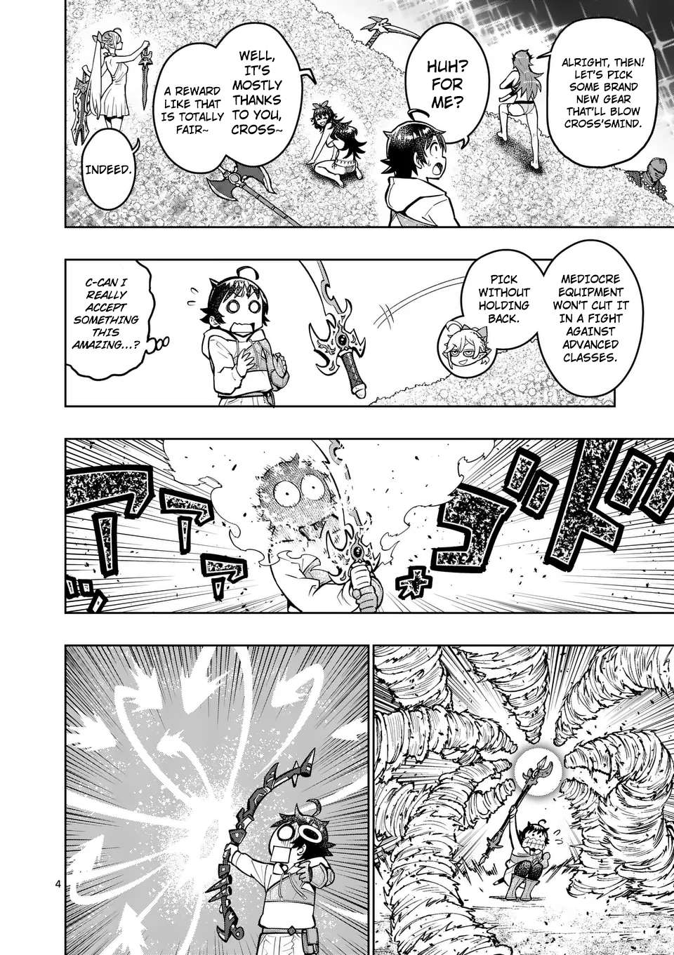 Page 5 of Chapter 46