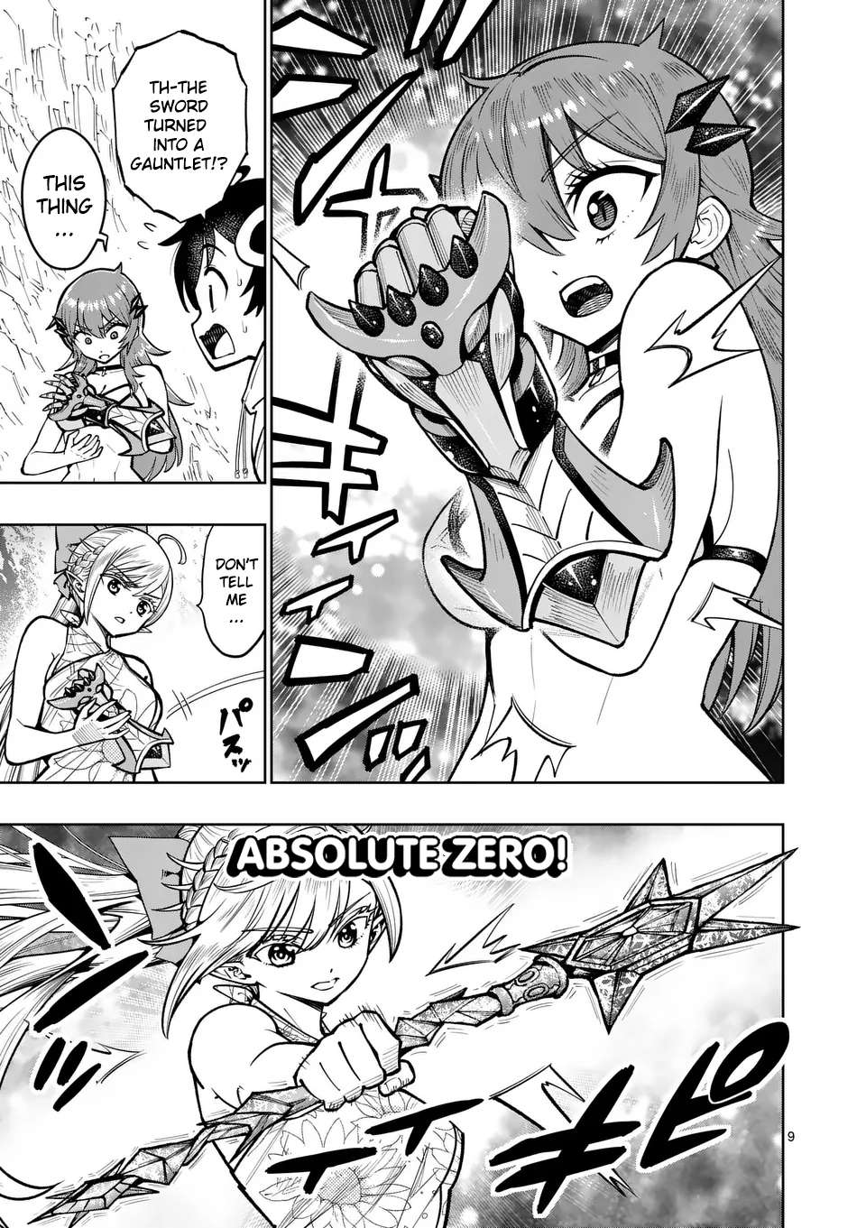 Page 10 of Chapter 46