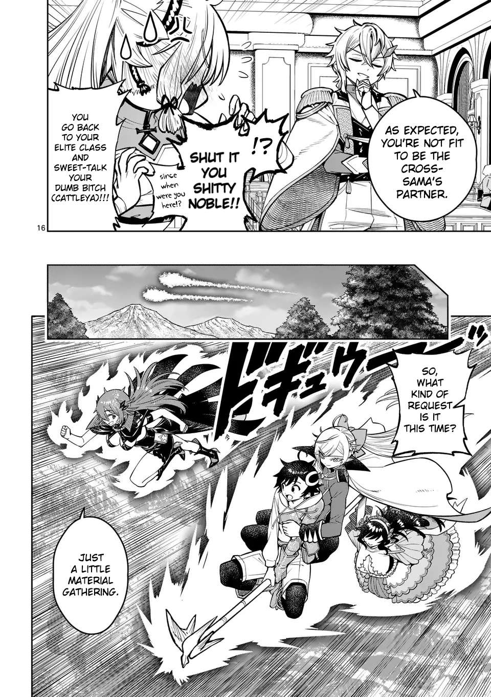 Page 17 of Chapter 46
