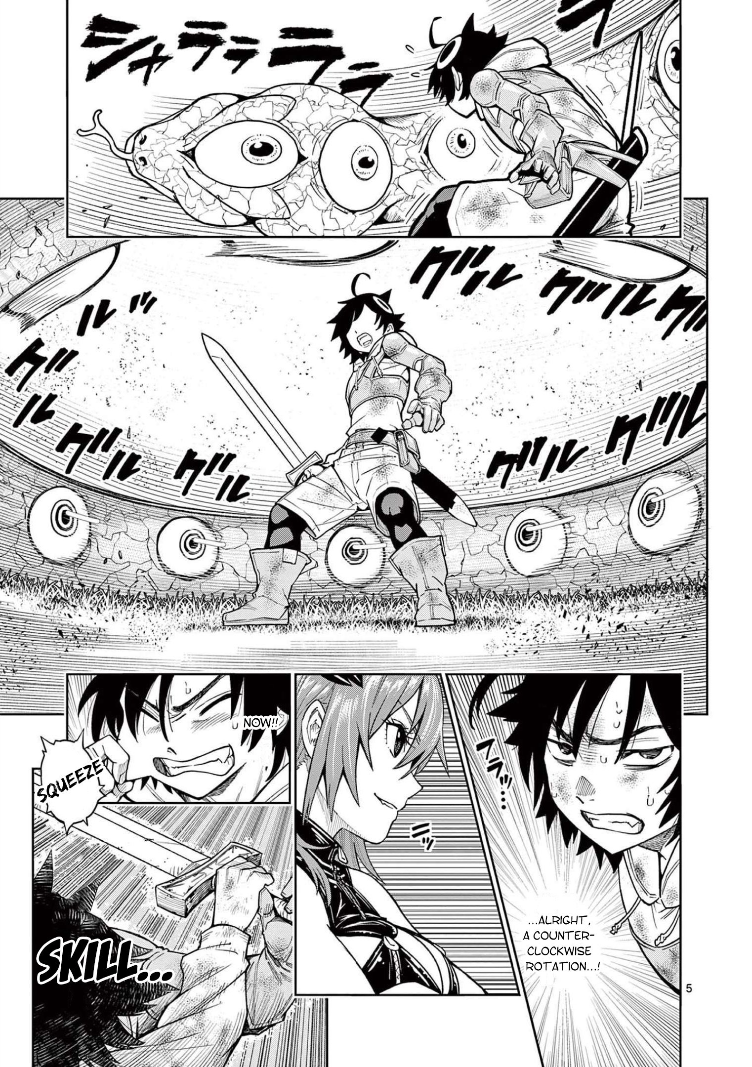Page 6 of Chapter 5