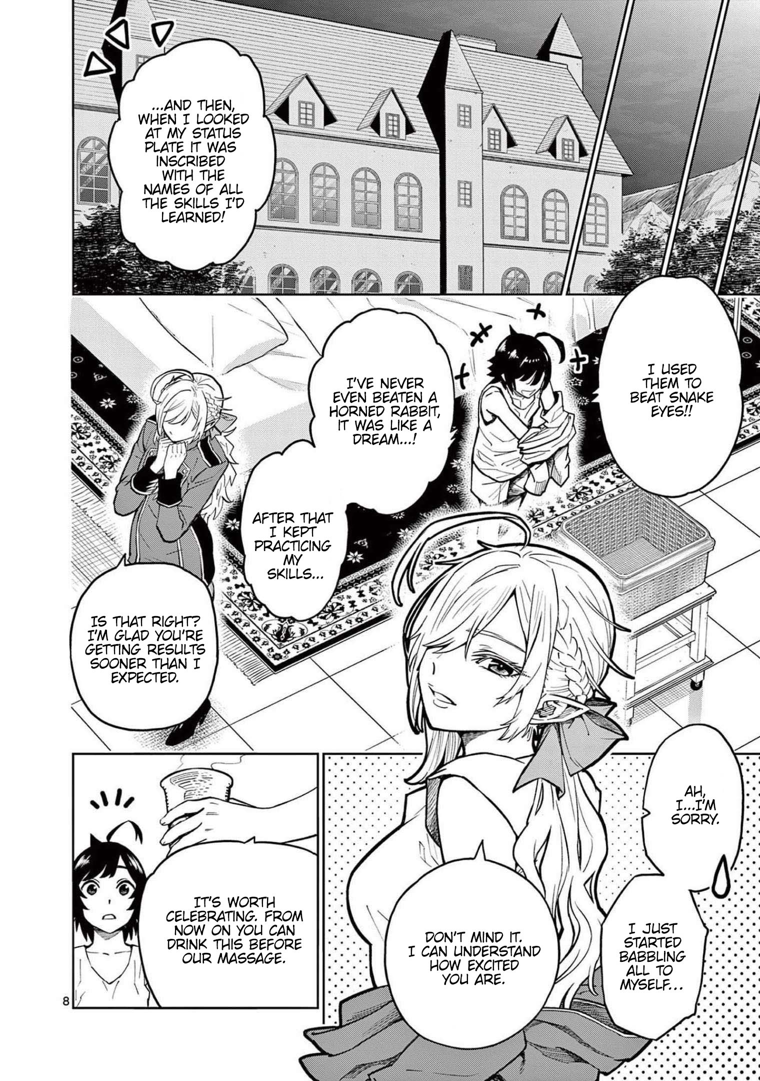 Page 9 of Chapter 5