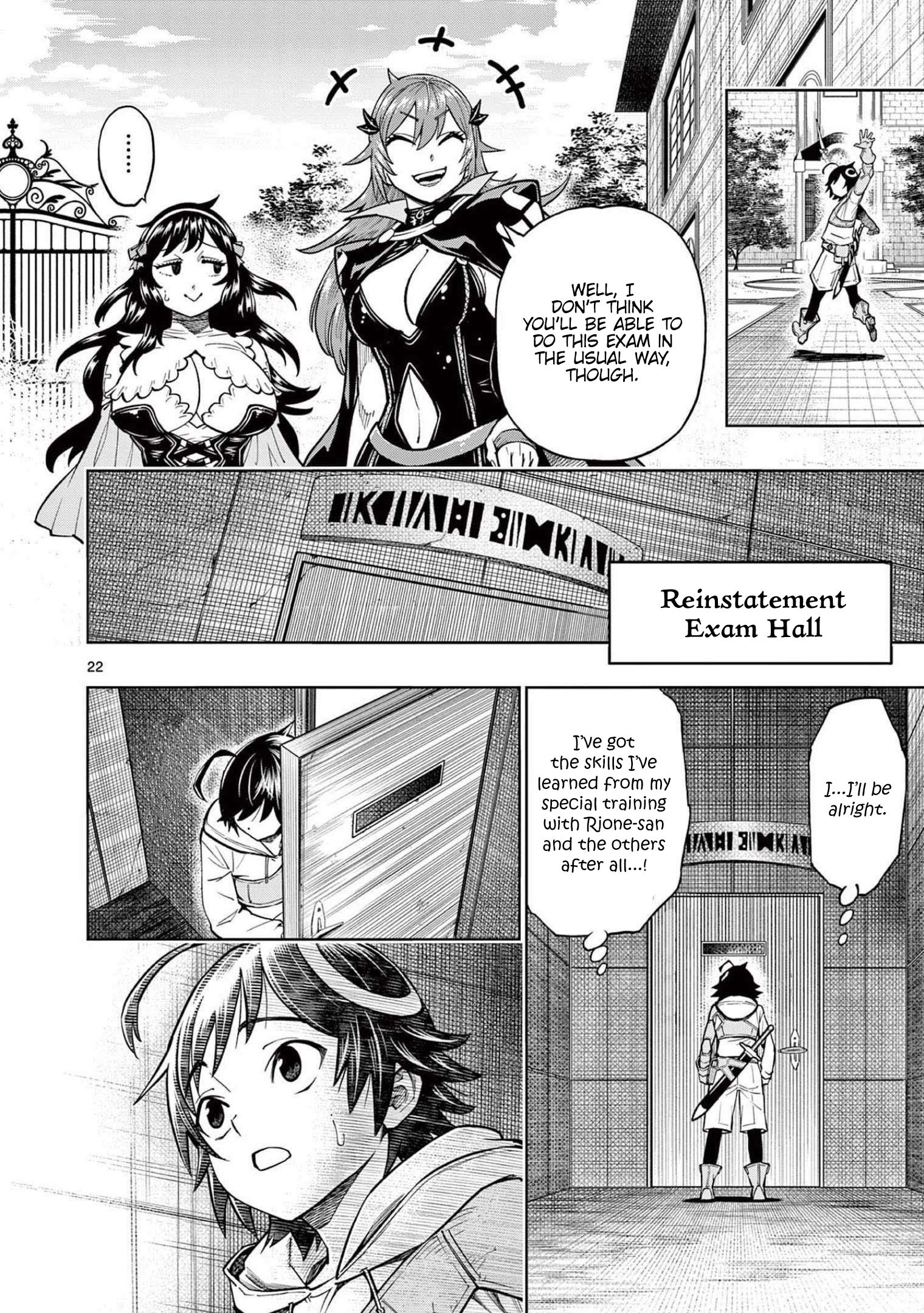 Page 23 of Chapter 5