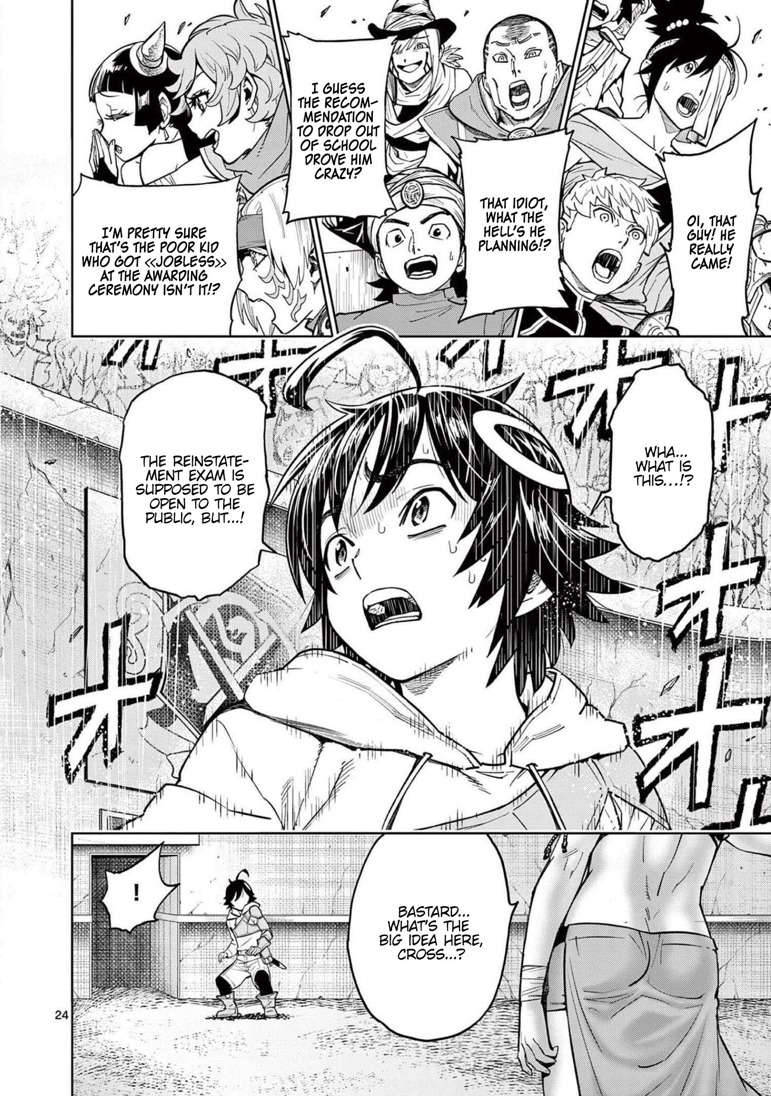 Page 25 of Chapter 5
