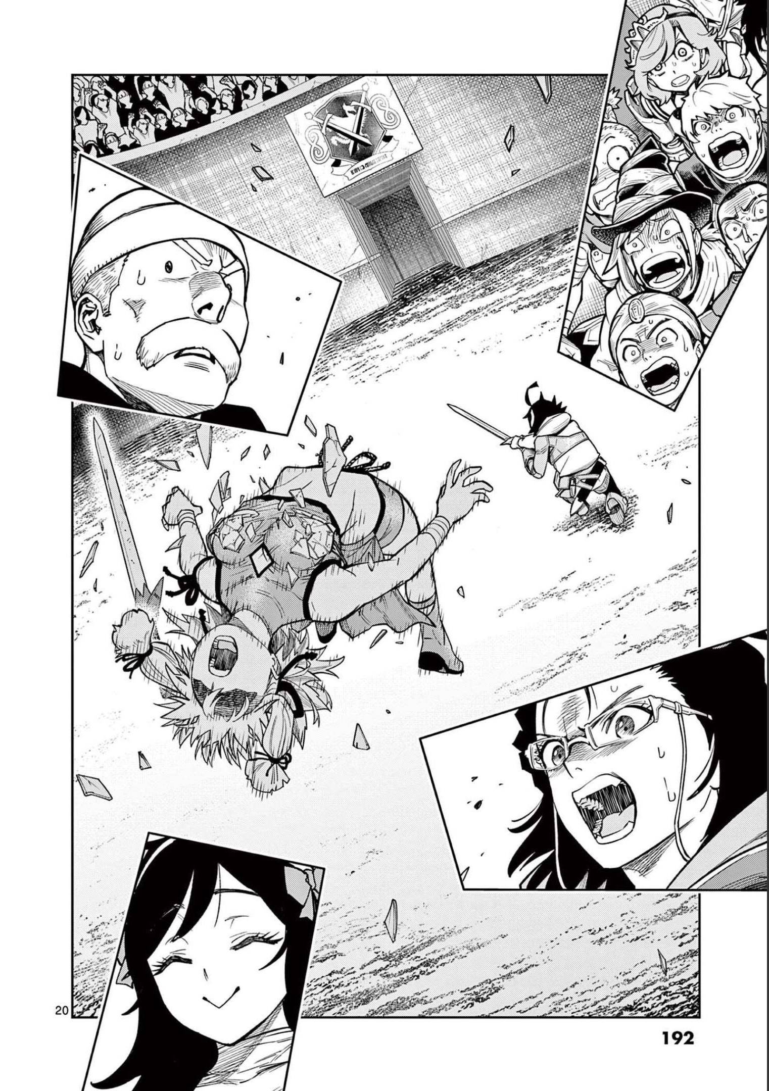Page 19 of Chapter 6