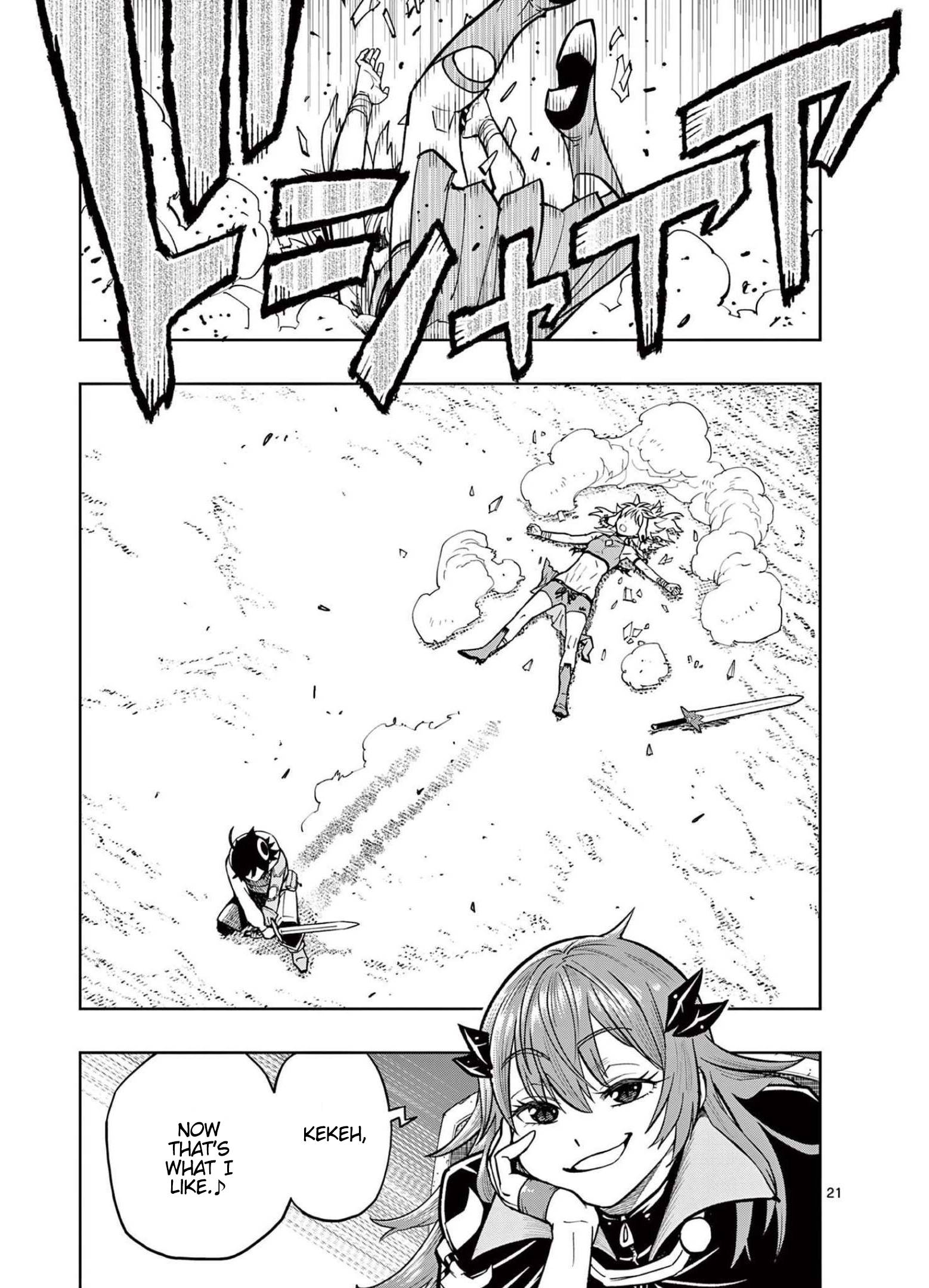 Page 20 of Chapter 6