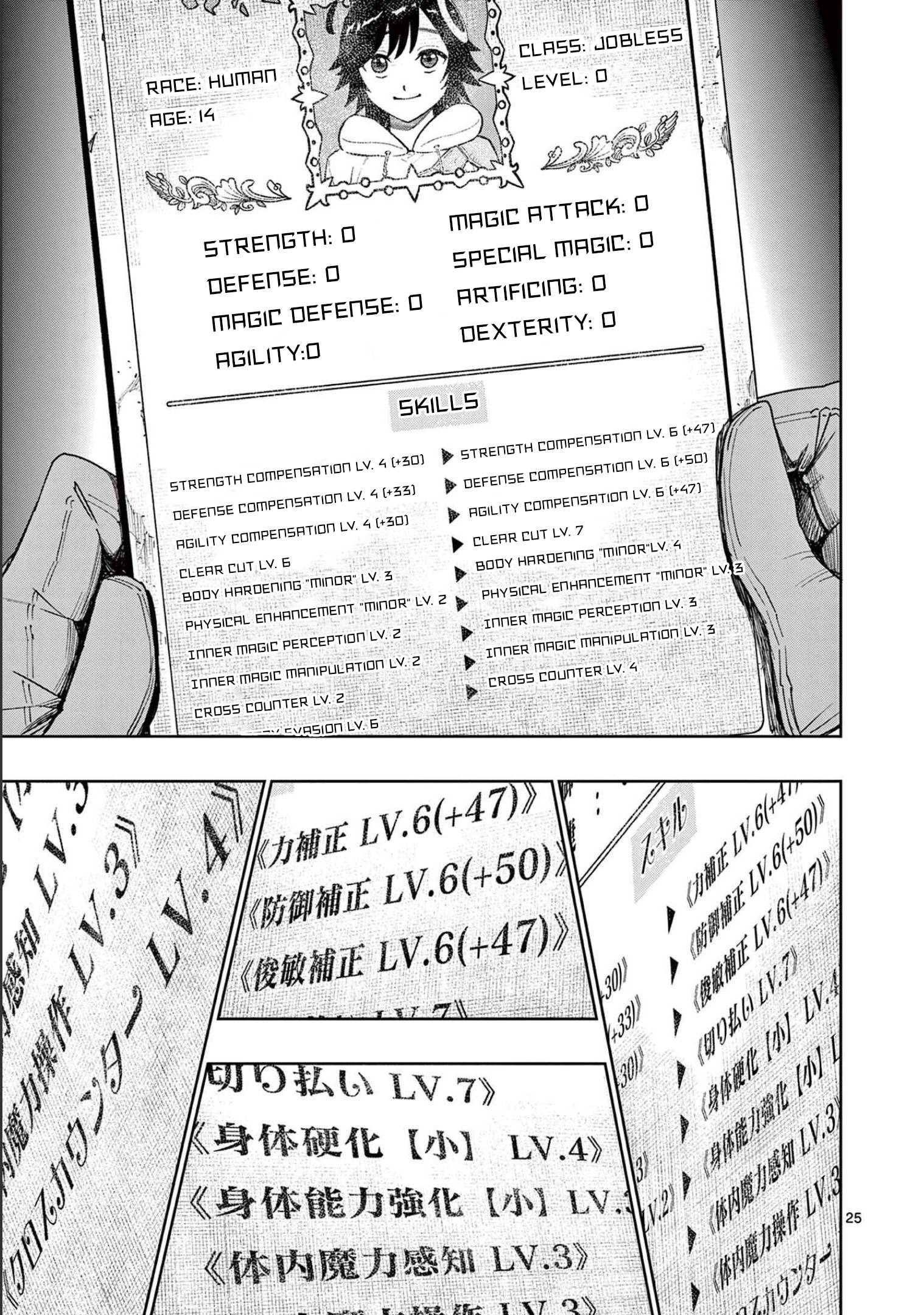 Page 24 of Chapter 6