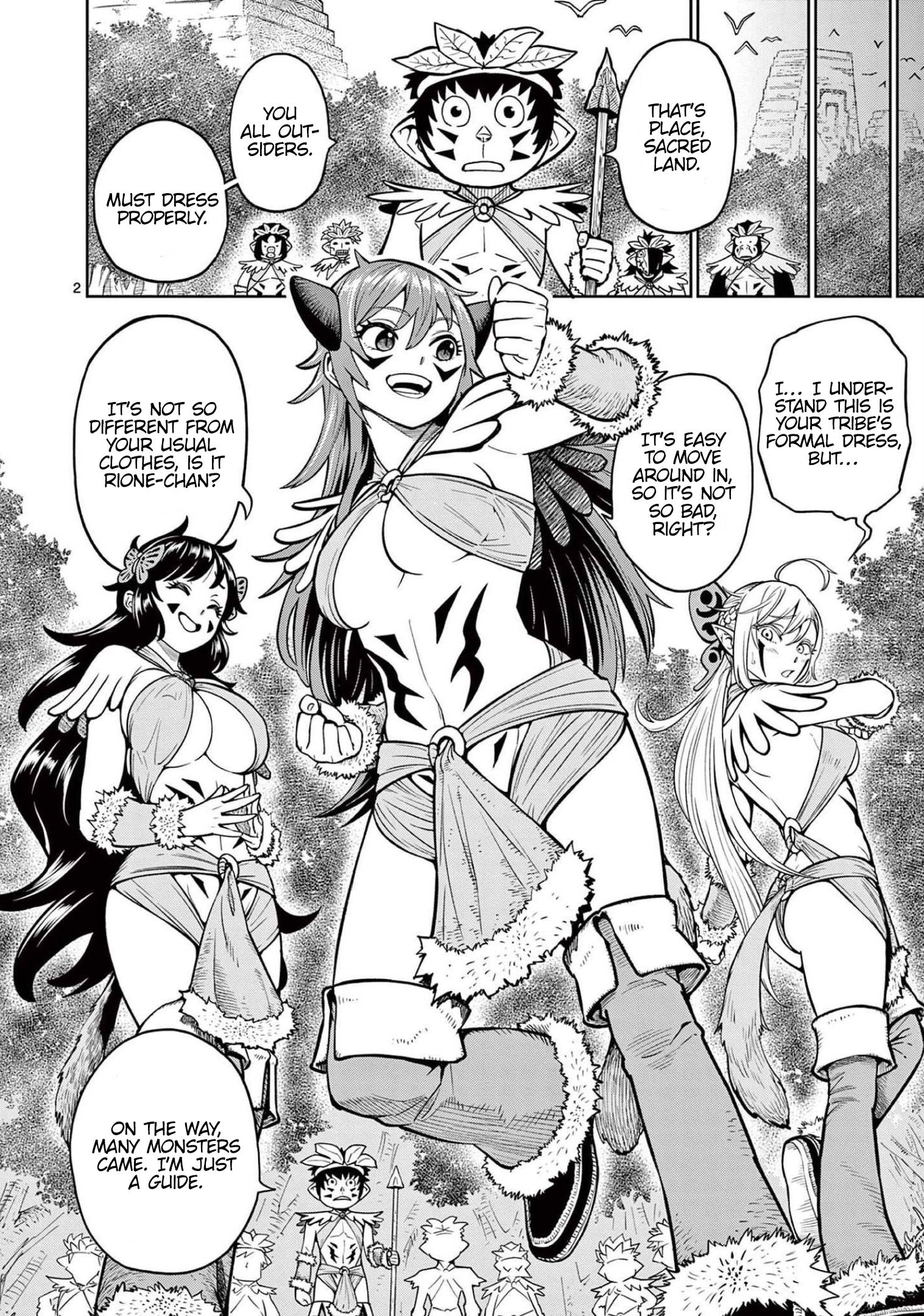 Page 3 of Chapter 6.5