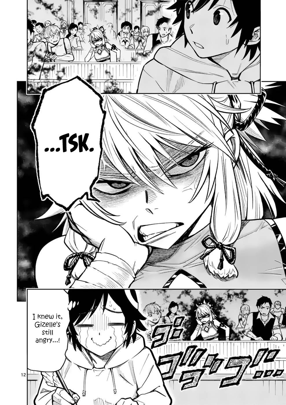 Page 13 of Chapter 7